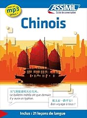 Chinois d'occasion  Livré partout en Belgiqu