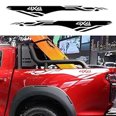Kusqcrga car trunk for sale  Delivered anywhere in UK