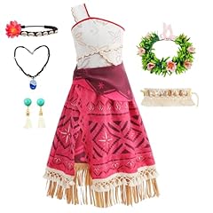 Bubbizozo moana girl for sale  Delivered anywhere in USA 