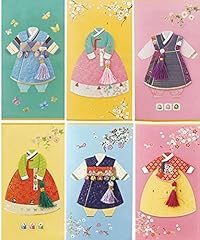 Children hanbok 6pcs for sale  Delivered anywhere in USA 
