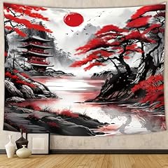 Svbright japanese red for sale  Delivered anywhere in USA 
