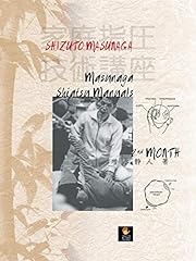 Masunaga shiatsu 2nd for sale  Delivered anywhere in UK