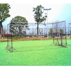 Mpobsp baseball softball for sale  Delivered anywhere in USA 
