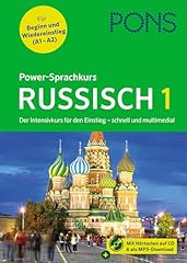 Pons power sprachkurs gebraucht kaufen  Wird an jeden Ort in Deutschland