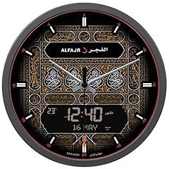 Alfajr azan wall for sale  Delivered anywhere in USA 