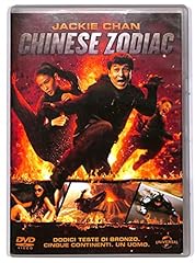 Ebond chinese zodiac usato  Spedito ovunque in Italia 