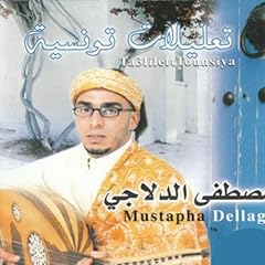 Tlamet lahbeb d'occasion  Livré partout en France
