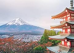 Beleco japan views for sale  Delivered anywhere in USA 