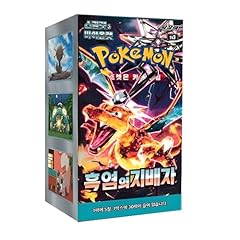 Booster box koreanischen gebraucht kaufen  Wird an jeden Ort in Deutschland