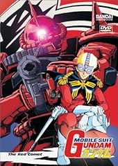 Mobile suit gundam for sale  Delivered anywhere in USA 