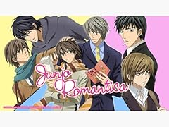 Junjo romantica for sale  Delivered anywhere in UK