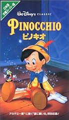 ピノキオ vhs d'occasion  Livré partout en France