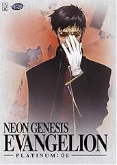 Neon genesis evangelion for sale  Delivered anywhere in UK