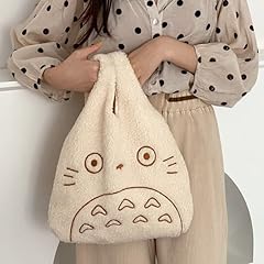 Aapie cartoon totoro for sale  Delivered anywhere in UK