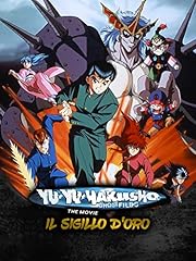 Hakusho film il usato  Spedito ovunque in Italia 