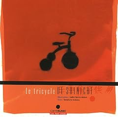 Tricycle shinichi d'occasion  Livré partout en Belgiqu