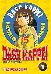 Dash kappei. gigi usato  Spedito ovunque in Italia 