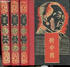 Chine mao tsé d'occasion  Livré partout en France