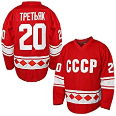 Pavel Bure Russian Hockey practice Jersey - clothing & accessories - by  owner - apparel sale - craigslist