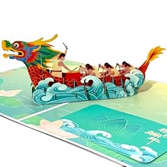 Gamegalaxy rowing boat for sale  Delivered anywhere in USA 