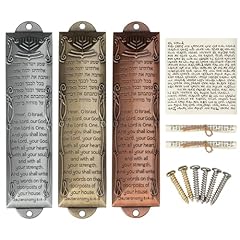 Mezuzah door scroll for sale  Delivered anywhere in USA 