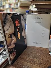 Splendeur théâtre masques d'occasion  Livré partout en France