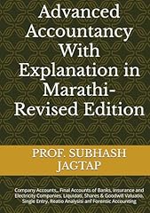 Advanced accountancy explanati for sale  Delivered anywhere in UK
