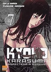 Kyoko karasuma t07 usato  Spedito ovunque in Italia 
