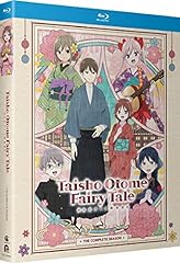 Taisho otome fairy for sale  Delivered anywhere in USA 