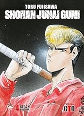 Shonan junai gumi. usato  Spedito ovunque in Italia 