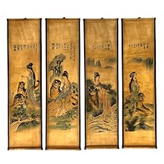 Cifibifun wall japanese for sale  Delivered anywhere in USA 
