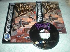 Panzer dragoon saturn d'occasion  Livré partout en France