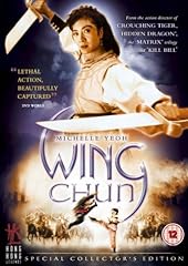 Wing chun dvd for sale  Delivered anywhere in UK