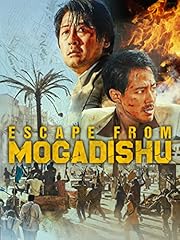 Escape from mogadishu gebraucht kaufen  Wird an jeden Ort in Deutschland