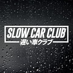 Slow car club for sale  Delivered anywhere in UK
