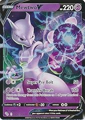 Mewtwo 030 078 d'occasion  Livré partout en France