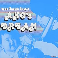 あこの夢 ako dream for sale  Delivered anywhere in USA 