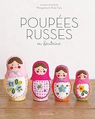 Poupées russes feutrine d'occasion  Livré partout en France