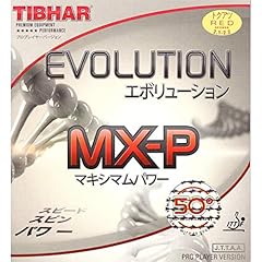 Tibhar belag evolution gebraucht kaufen  Wird an jeden Ort in Deutschland