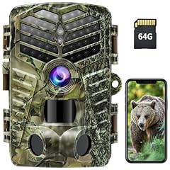 Xtu trail camera for sale  Delivered anywhere in USA 