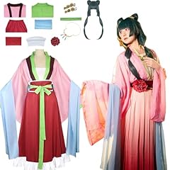 Chenyizdq maomao cosplay for sale  Delivered anywhere in USA 