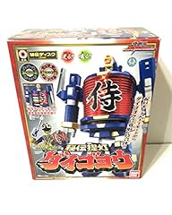 Bandai samurai sentai for sale  Delivered anywhere in USA 