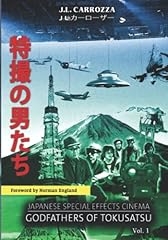 Japanese special effects usato  Spedito ovunque in Italia 