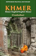 Khmer english english gebraucht kaufen  Wird an jeden Ort in Deutschland