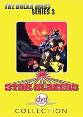 Star blazers series for sale  Delivered anywhere in USA 