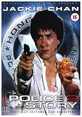 Police story dvd for sale  Delivered anywhere in UK