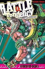 Jojo battle tendency d'occasion  Livré partout en France