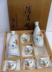 Art arita ware for sale  Delivered anywhere in USA 