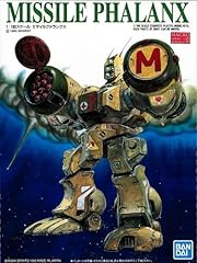 Macross bandai model d'occasion  Livré partout en France