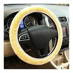 Ziciner elastic fuzzy for sale  Delivered anywhere in USA 